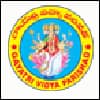 Shiva Rama Krishna College of Engineering and Technology, Srikakulam logo