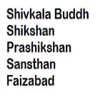 Shivkala Buddh Shikshan Prashikshan Sansthan, Faizabad logo