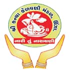 Shree Ambalal M Patel Avani Seeds Mahila Education College B Ed, Unjha logo