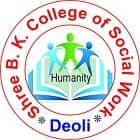 Shree BK Social Work Mahavidyalaya, Deoli logo