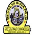 Shree Gokarnanatheshwara College of Education, Mangalore logo