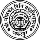 Shree Neelkanth Vidhi Mahavidyalaya, Jabalpur logo