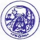 Shree Tontada Siddhalingeshwar Kalyan Kendra Polytechnic, Gadag logo