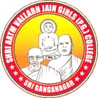 Shri Aatm Vallabh Jain Girls College, Sri Ganganagar logo