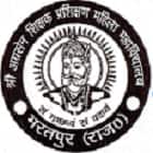 Shri Agrasen Girls Teacher Training College, Bharatpur logo