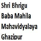 Shri Bhrigu Baba Mahila Mahavidyalaya, Ghazipur logo