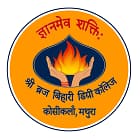 Shri Brij Bihari Degree College, Firozabad logo