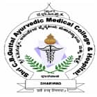 Shri CB Guttal Ayurvedic Medical College and Hospital, Dharwad logo