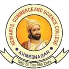 Shri Chhatrapati Shivaji Maharaj College of Engineering, Ahmednagar logo