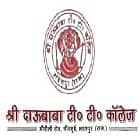 Shri Dau Baba TT College, Bharatpur logo