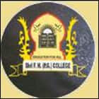 Shri Farooq Hussain PG College, Etah logo