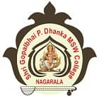 Shri Gopalbhai P Dhanka MSW College, Nagarala logo