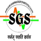 Shri Guru Sandipani Institute of Technology and Science, Ujjain logo