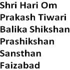 Shri Hari Om Prakash Tiwari Balika Shikshan Prashikshan Sansthan, Faizabad logo