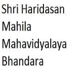 Shri Haridasan Mahila Mahavidyalaya, Bhandara logo