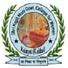 Shri Kapil Muni Government College for Women, Kaithal logo