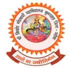 Shri Kishor Goswami Mahavidyalaya, Mahoba logo