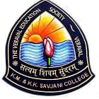 Shri KM Savjani and Smt KK Savjani BBA BCA College, Veraval logo