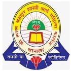 Shri Lal Bahadur Shashtri Arya Mahila College, Barnala logo