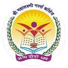 Shri Mahalaxmi Girls College, Jodhpur logo