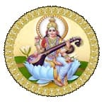 Shri Mahanth Maniraj Das Baliraj Mahavidyalaya, Ghazipur logo
