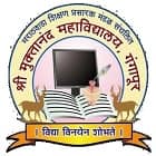 Shri Muktanand College, Aurangabad logo