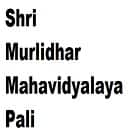 Shri Murlidhar Mahavidyalaya, Pali logo