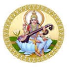 Shri Prabhunath Mahila Mahavidyalaya, Ghazipur logo
