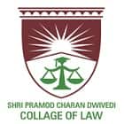 Shri Pramod Charan Dwivedi Vidhi Mahavidhyalaya, Kanpur logo