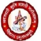 Shri Pt Yagya Narayan Dubey Smarak Mahavidyalaya, Allahabad logo