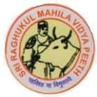 Shri Raghukul Mahila Vidya Peeth, Gonda logo