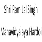 Shri Ram Lal Singh Mahavidyalaya, Hardoi logo