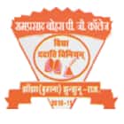 Shri Ramprasad Bohra College, Buhana logo