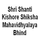 Shri Shanti Kishore Shiksha Mahavidhyalaya, Bhind logo