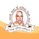 Shri Swami Naga Ji Balika Degree College, Hamirpur logo
