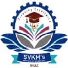 Shri Vile Parle Kelavani Mandal's Institute of Technology, Dhule logo