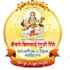 Shrimati Sitabai Ranguji Shinde Arts, Commerce and Science College, Junnar logo
