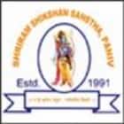 Shriram Institute of Engineering and Technology Centre, Solapur logo
