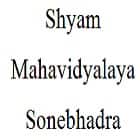 Shyam Mahavidyalaya, Sonebhadra logo