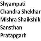 Shyampati Chandra Shekhar Mishra Shaikshik Sansthan, Pratapgarh logo