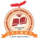 Siddhant Institute of Business Management, Maval logo