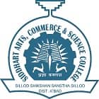 Sillod Shikshan Sanstha Aurangabad's Siddharth Arts Commerce and Science College, Jafrabad logo