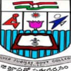 Silver Jubilee Government College, Kurnool logo