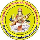 Singari Devi Smarak Mahavidyalaya, Ambedkar Nagar logo
