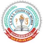 Siri Guru Har Rai Sahib College for Women, Hoshiarpur logo