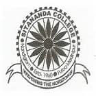 Sitananda College, Purba Medinipur logo