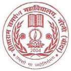 Sitaram Samarpan Mahavidyalaya, Banda logo