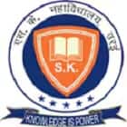 SK Mahavidyalaya, Orai logo