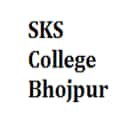 SKS College, Bhojpur logo
