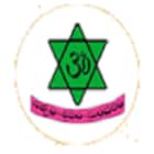 SKSD Mahila Kalasala, Tanuku logo